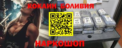 сатива Шахты