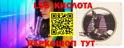 прущая мука Шелехов