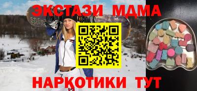 сатива Шахты