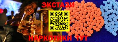 прущая мука Шелехов