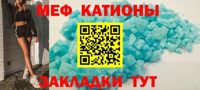 прущая мука Шелехов